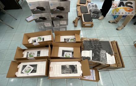 งานจัดซื้อครุภัณฑ์